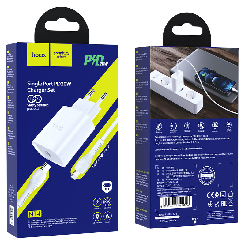 Hoco wall charger “N14 Smart charging” PD20W EU set with cable